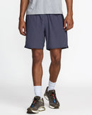 Yogger Stretch 17" Athletic Shorts